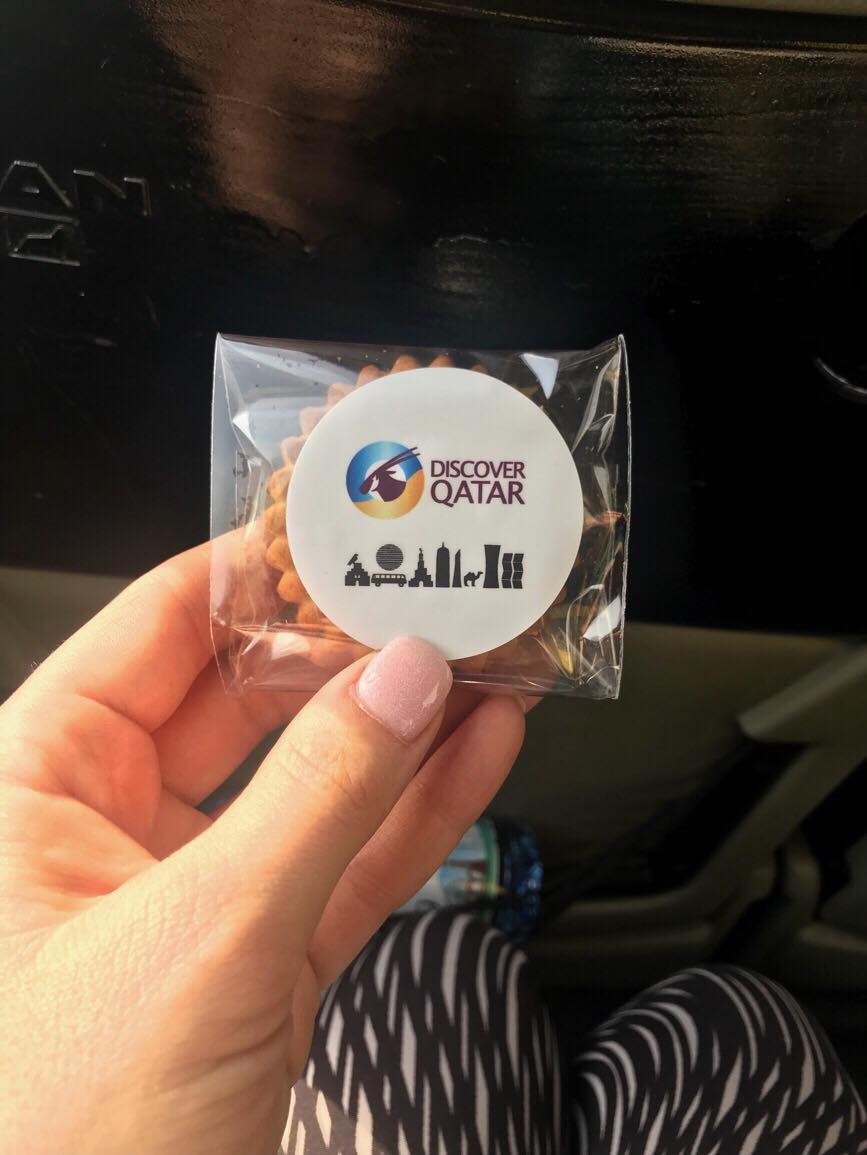 Discover Qatar cookie