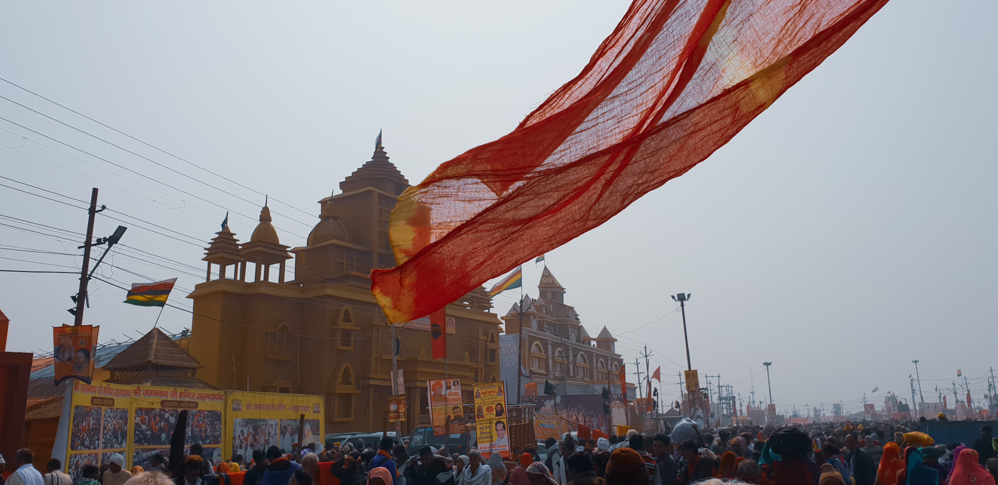 Kumbh Mela Traveling Honeybird