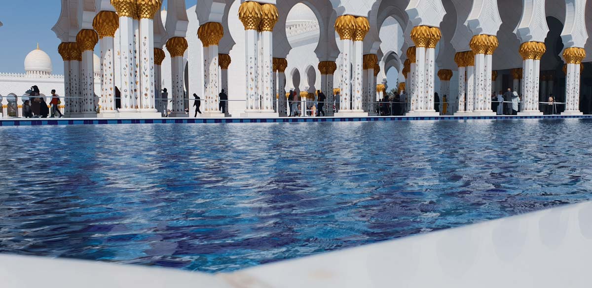 Pool at the Mosque in Abu Dhabi