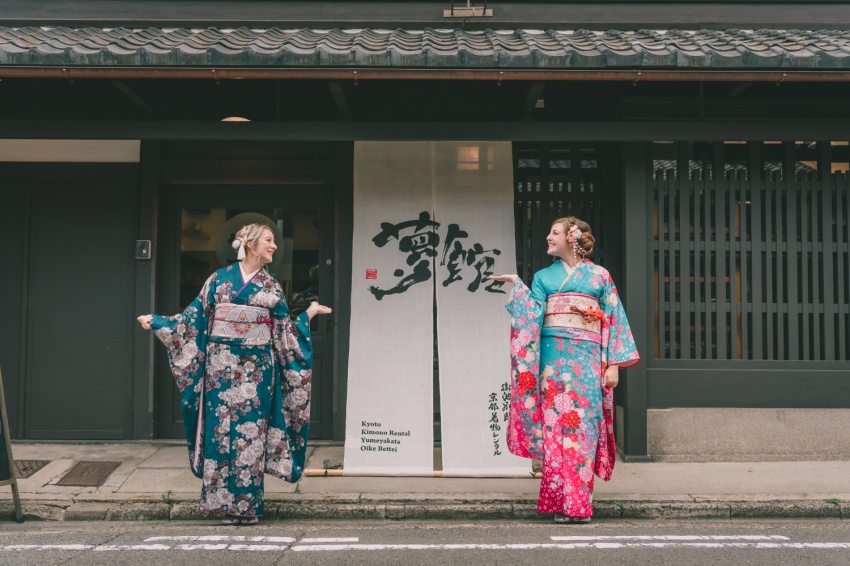 Experiencing Kimono in Kyoto