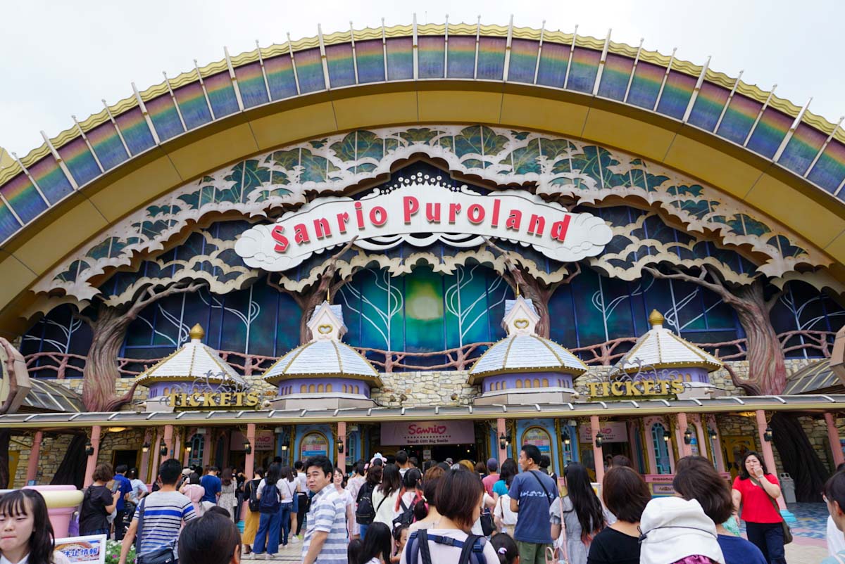 Sanrio Puroland in Tokyo entrance with a lot of people waiting